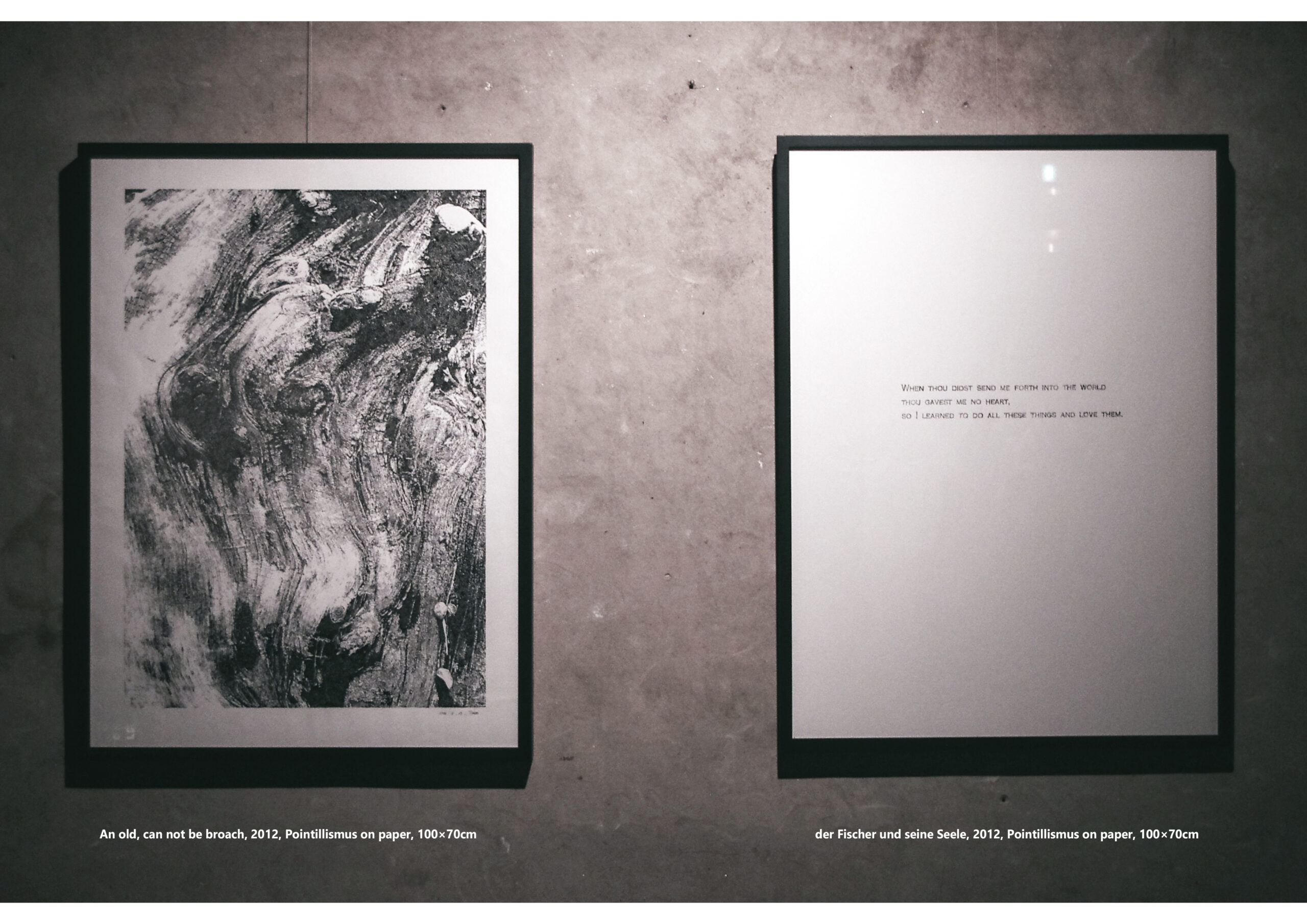 Taemen Jung-An old, can not be broach, 2012