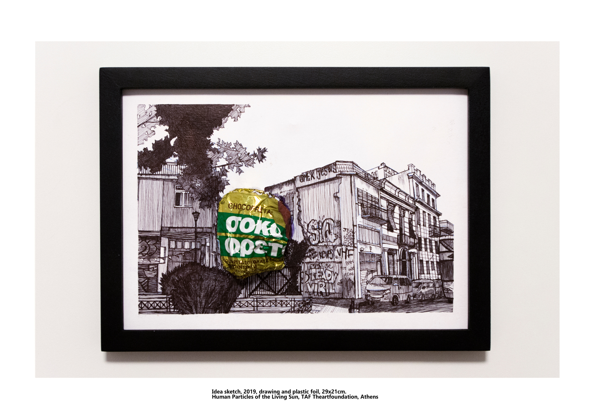 Taemen-Jung-Idea-sketch-2,-2019