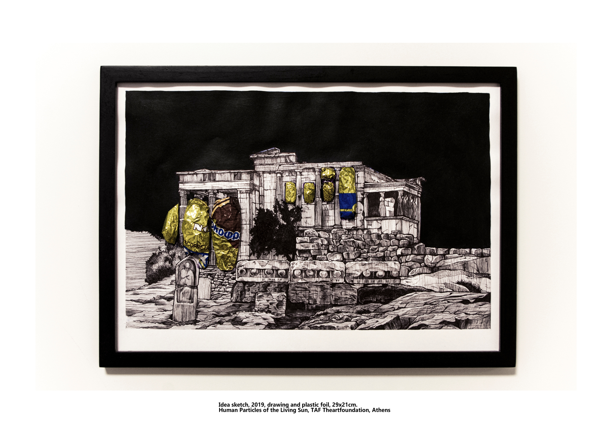 Taemen-Jung-Idea-sketch,-2019