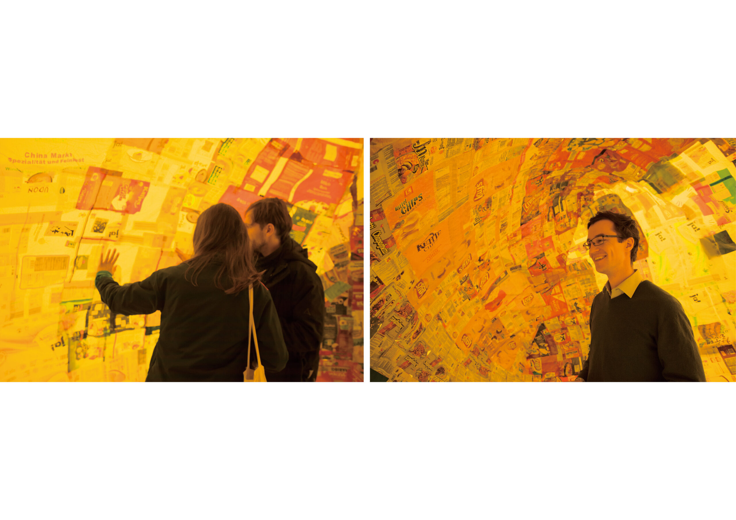 Taemen Jung-Nest 3_3, 2019