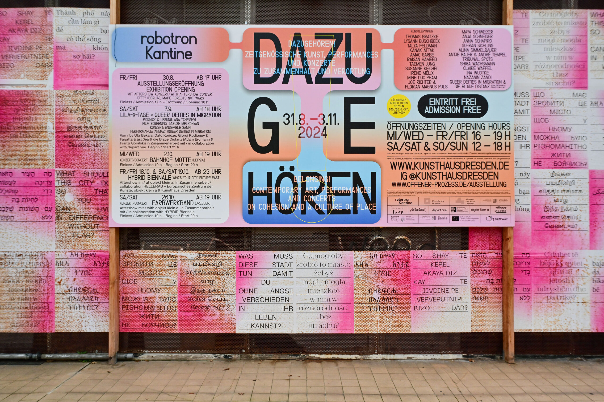 DAZUGEHÖREN! Kunsthaus Dresden Ausstellungsdokumentation
